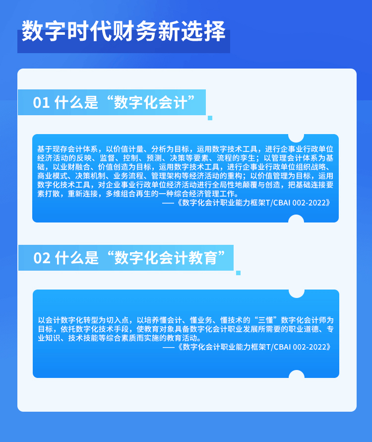 微信图片_20230504112750_02.jpg