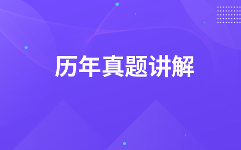 根据法律规定，下列情形中向人民法院提出破产清算申请，人民法院可以受理的是（　）。